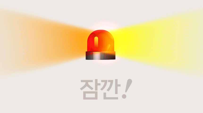 4353a26aad889f76fb136a9f9e03c8d9_1760325554_8463.gif