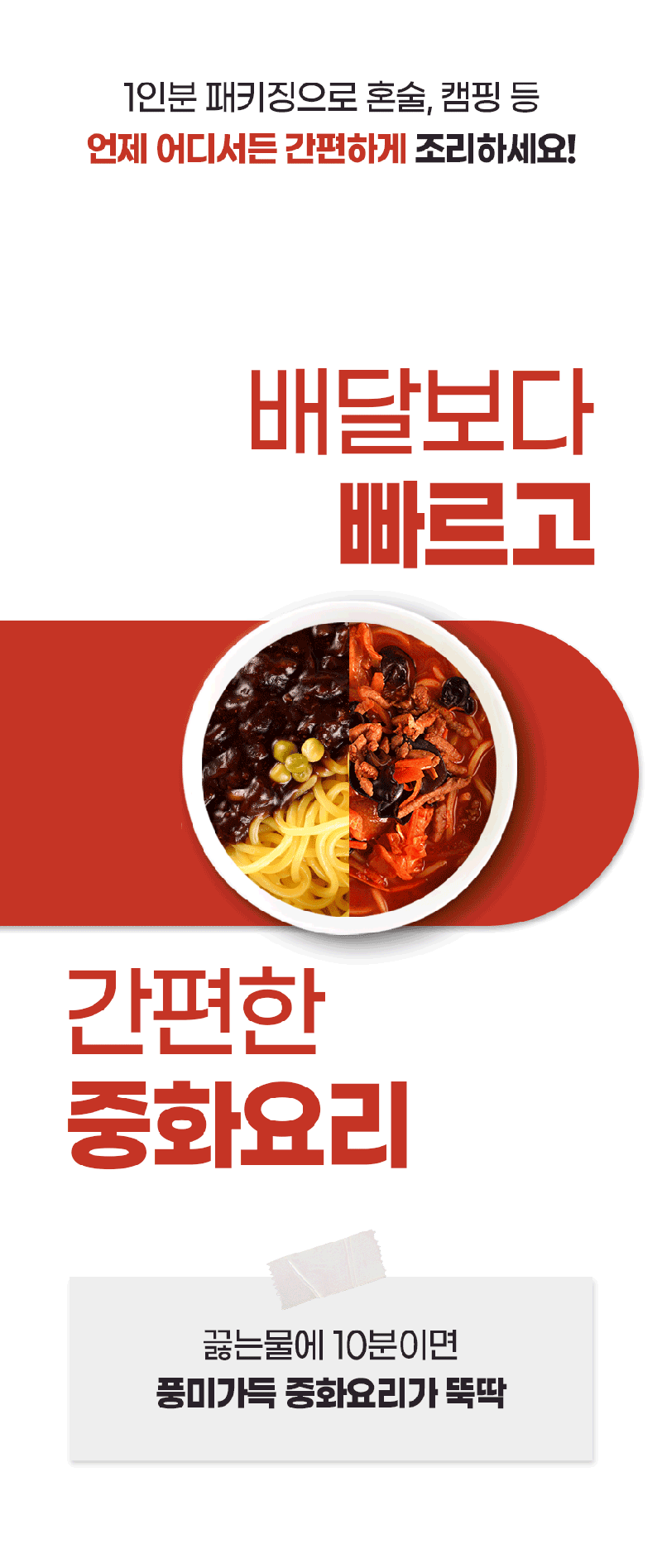 368016990a23444d33c5bae5a5a5a4eb_1773622320_5109.png