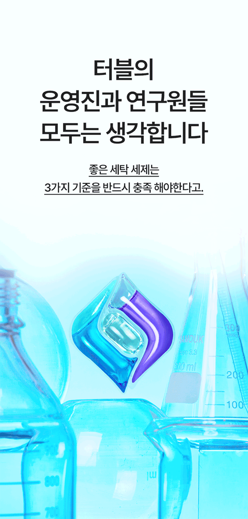 368016990a23444d33c5bae5a5a5a4eb_1773626641_2965.gif