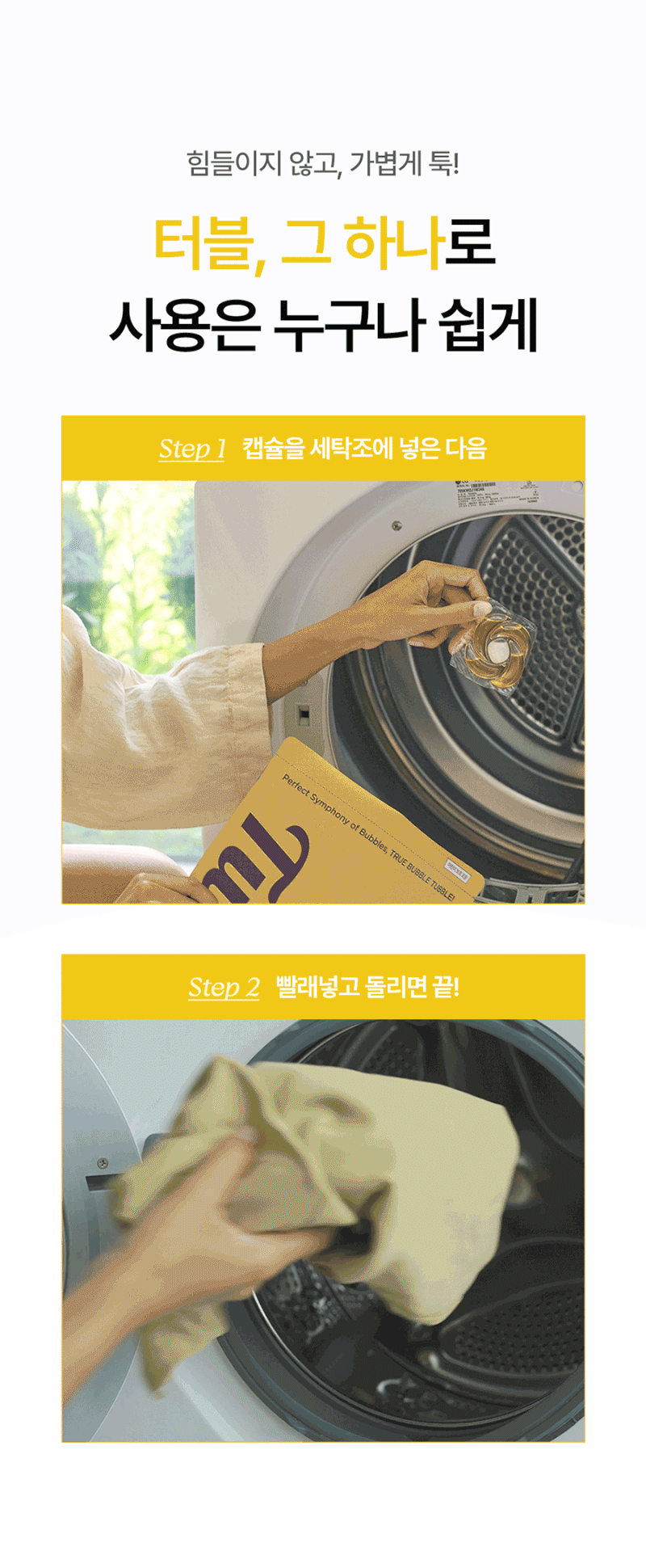 368016990a23444d33c5bae5a5a5a4eb_1773626687_1479.gif