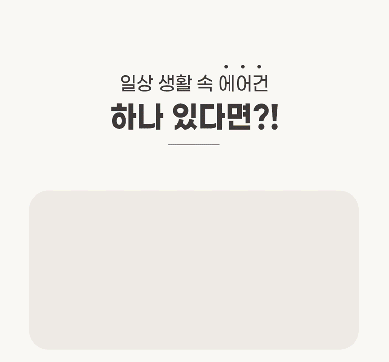 368016990a23444d33c5bae5a5a5a4eb_1773628019_5931.gif