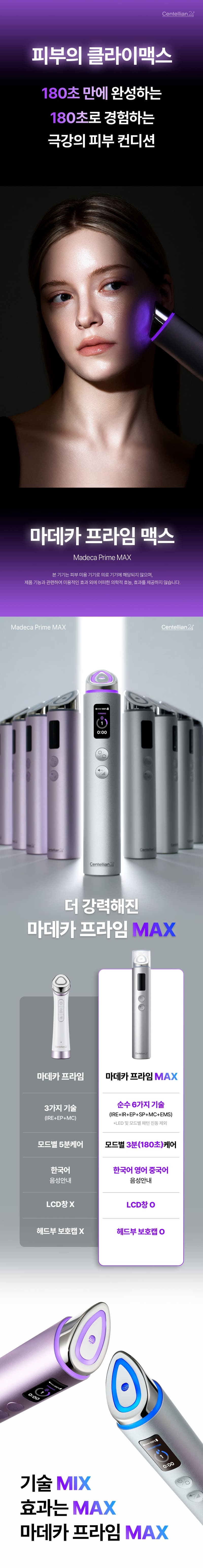 431073996f853e52818c041f7f73aaf9_1774833027_0266.jpg