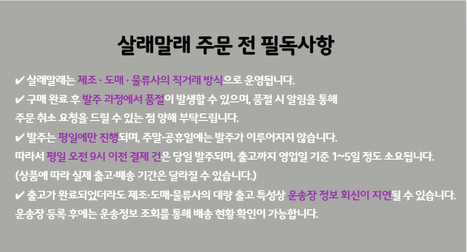 331b77cfca2fa168380e5541994bbb67_1777251718_2325.JPG