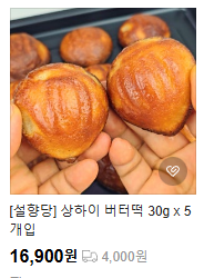 45bcb028228f4a3a6323750e97caaa85_1775441324_3807.png