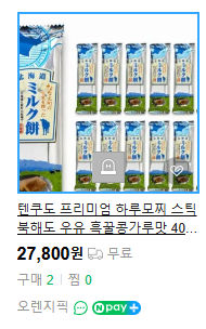 1cb0c3709a3230832db7bd1aa03575b1_1779757459_2436.png