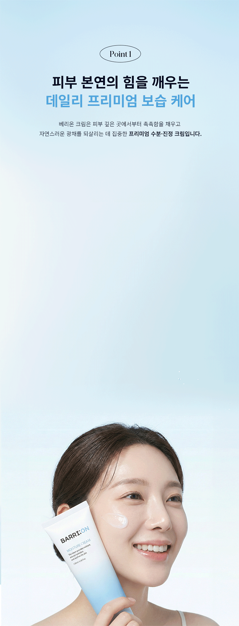 b969af8147146b2c1203c4f5b0fc9224_1780880505_9674.gif